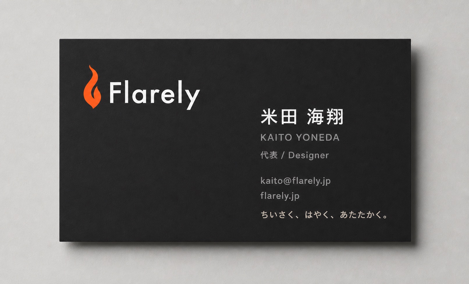 Business card front - graphite dark tech